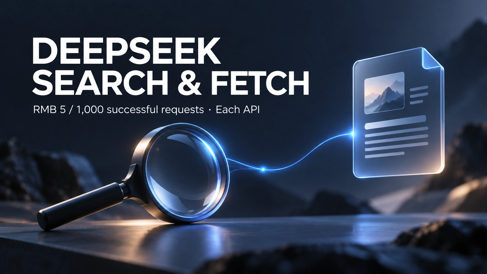 Preise der DeepSeek Search- und Fetch-APIs: 5 RMB pro 1.000 Anfragen