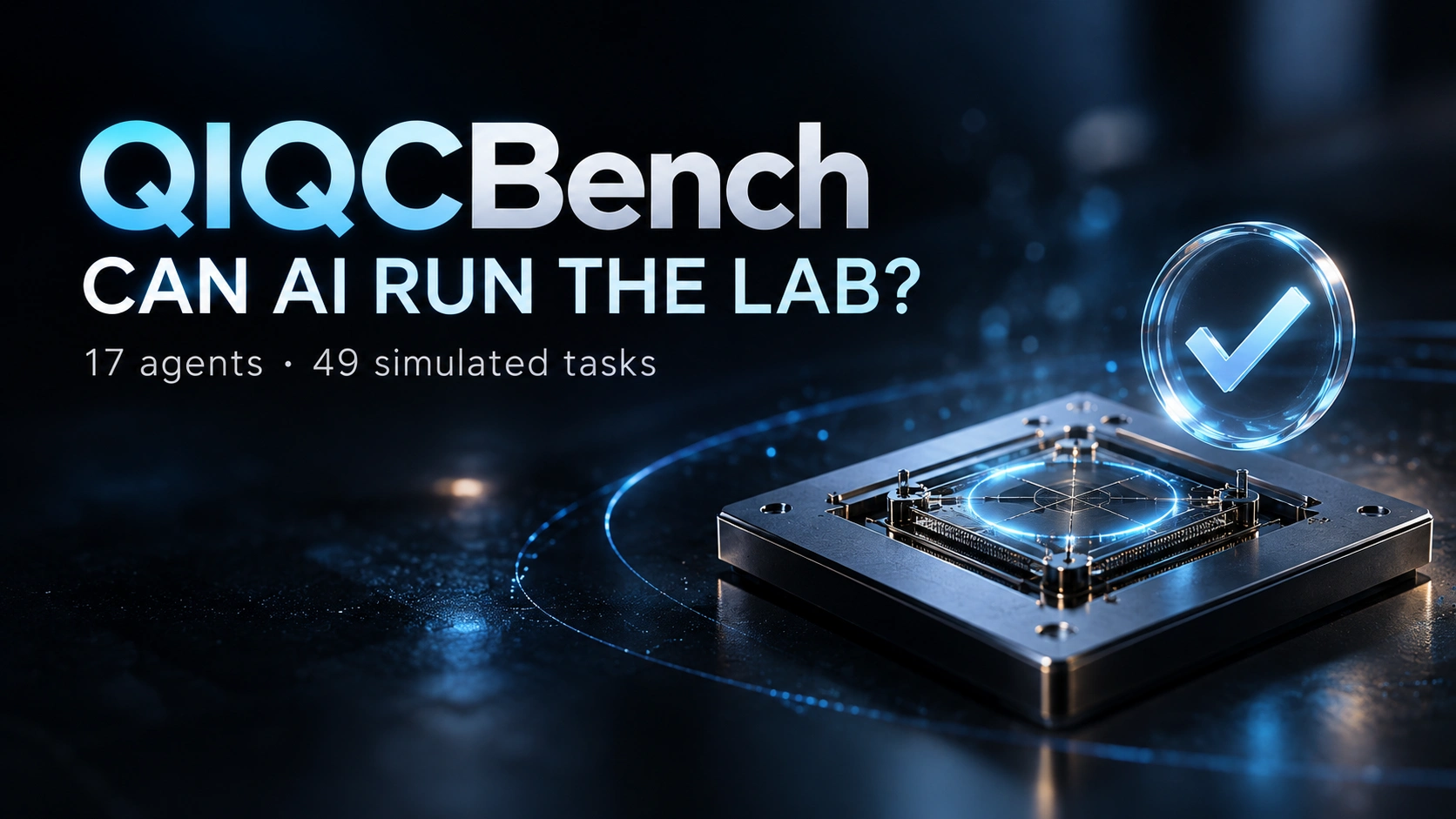 QIQCBench:49件の量子工学タスクで17のAIエージェントを評価