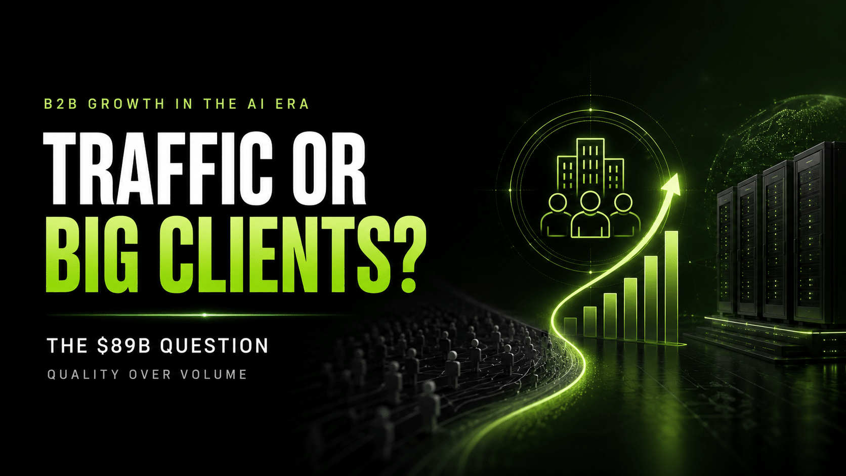 AI 热潮下，B2B 官网该追流量还是追大客户？从“890 亿美元”命题拆解增长策略