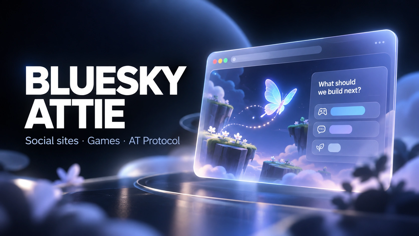 Bluesky Attie 網站建置工具:社交應用、遊戲與 AT Protocol