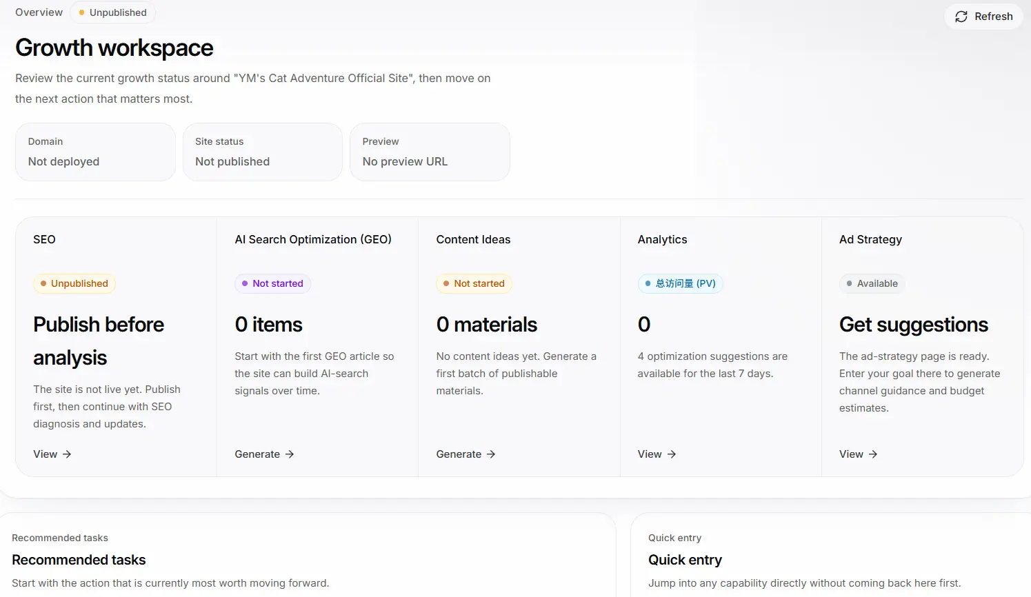 Growth workbench preview 1